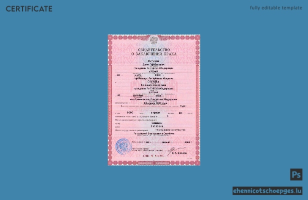 Russische Heiratsurkunde im PSD-Format – Beispielvorschau